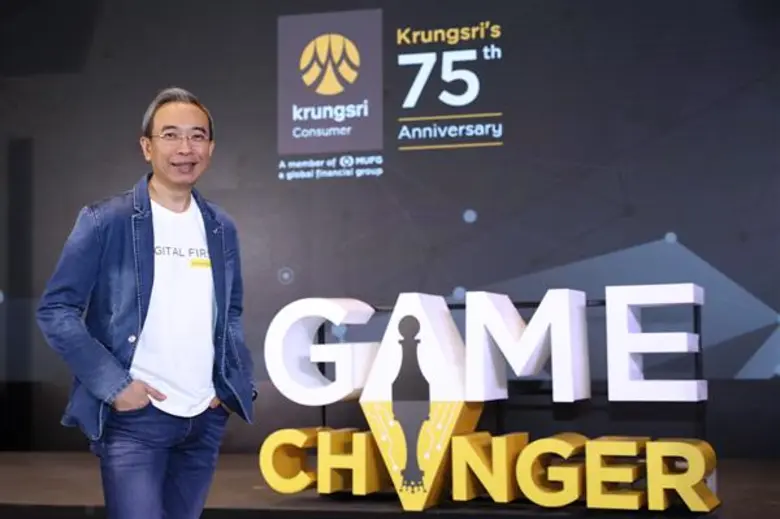 "พลิกเกมธุรกิจ" : นายฐากร ปิยะพันธ์ ประธา...