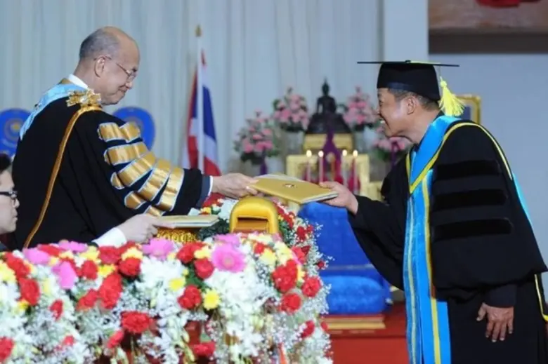 พิธีประสาทปริญญาบัตร ผู้สำเร็จการศึกษา ปีการศึกษา 2561 มหาวิทยาลัยหอการค้าไทย