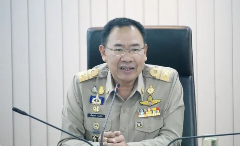 สำนักวัฒนธรรม กีฬาและการท่องเที่ยว กรุงเท...