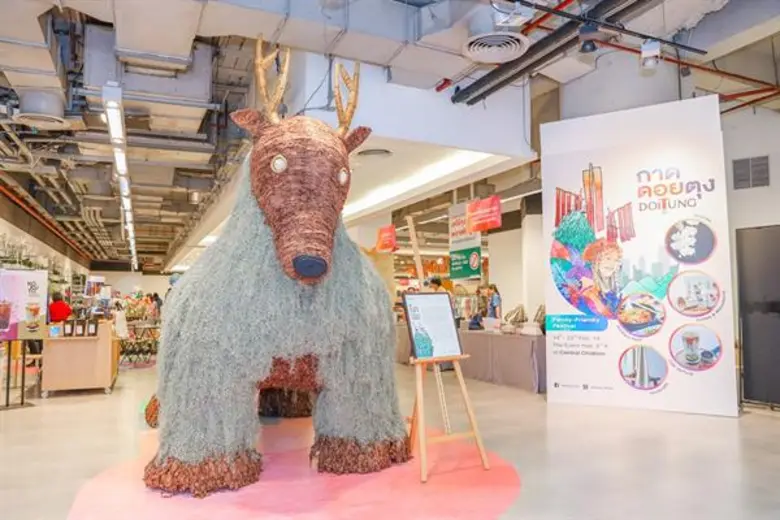 ม่วนอก ม่วนใจ เหมือนได้แอ่วดอย ใน “กาดดอยตุง” @ห้างเซ็นทรัลชิดลม…กาดที่คนเมืองไม่ควรพลาด!