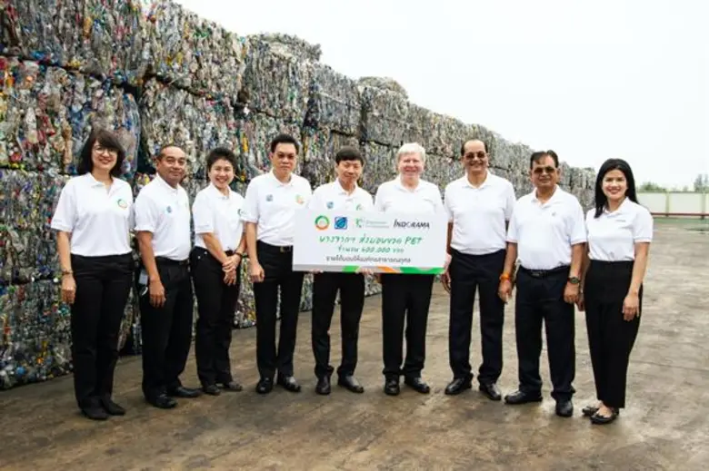 บริษัท อินโดรามา เวนเจอร์ส จำกัด (มหาชน) ...