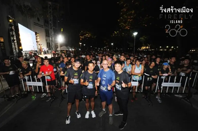 คณะสถาปัตยกรรมศาสตร์และสมาคมนิสิตเก่าคณะส...