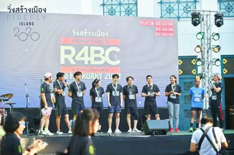 นิสิตเก่าจุฬาฯ จับมือ สถาปัตย์ จัด “วิ่งสร้างเมือง” พัฒนาคุณภาพชีวิตคนเมือง