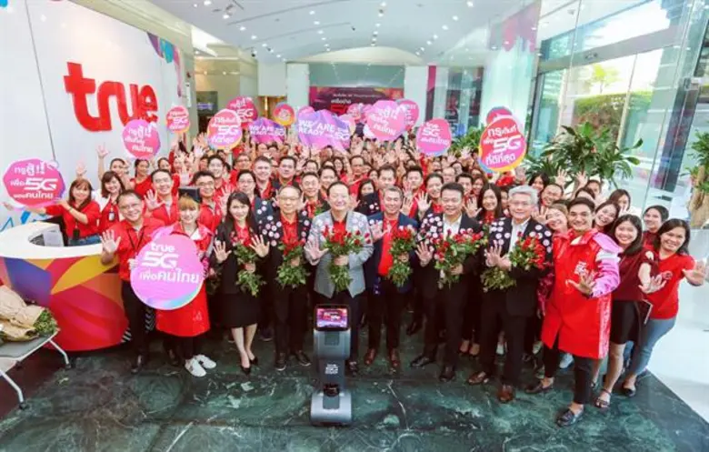 หลังจากประกาศชัยชนะคว้าคลื่นความถี่ทั้งย่...