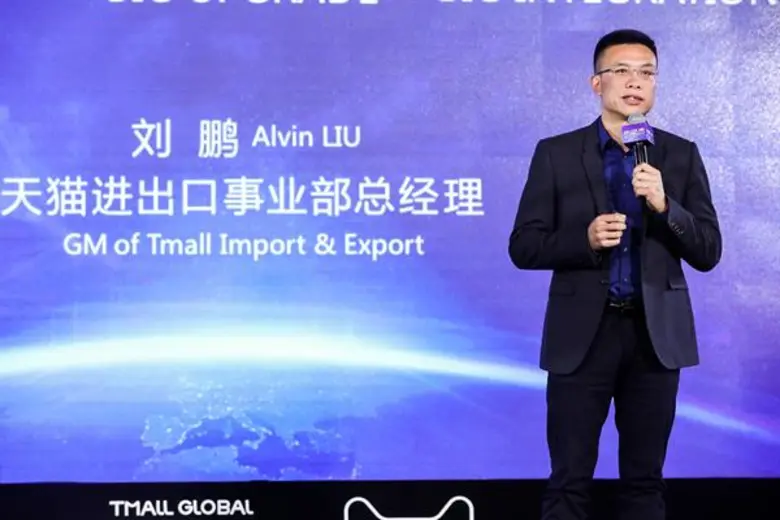 ทีมอลล์ โกลบอล ประกาศมาตรการอย่างรอบด้าน ...