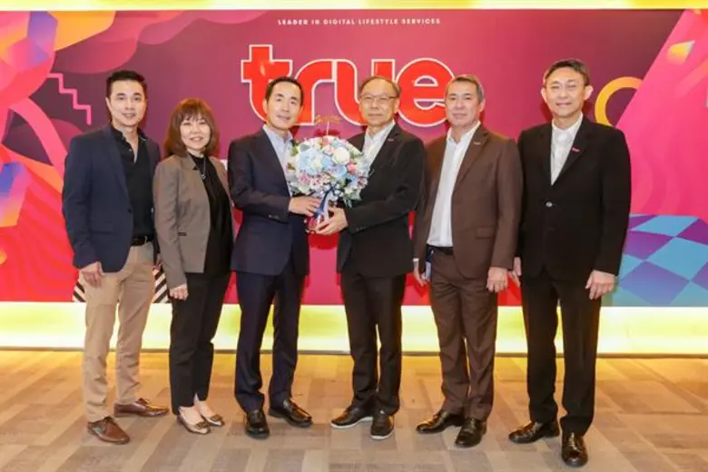 ประธาน บริษัท ไทยซัมซุง อิเลคโทรนิคส์ จำก...