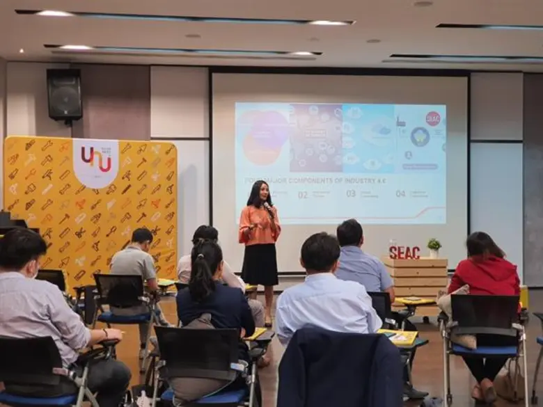 SEAC ศูนย์พัฒนาและส่งเสริมการเรียนรู้ตลอด...