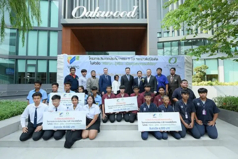 ธานี รัตนานนท์ นายกเทศมนตรีเทศบาลเมืองศรี...