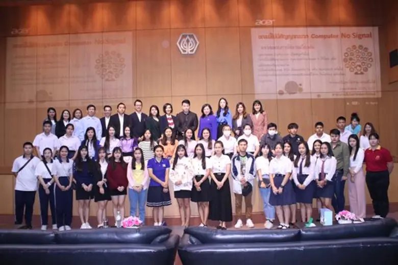 คณะบริหารธุรกิจ มหาวิทยาลัยศรีปทุม ชลบุรี...