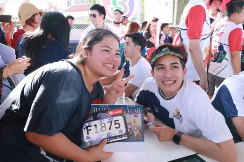 “บอย-เกรท-ชิปปี้” คึกคักวอร์มเท้าลงสนามพาวิ่งลงใต้ถิ่นกำเนิดยางพารา จ.ตรัง กับงาน “50th CH3 Charity Infinity Run วิ่งส่งต่อความรักไม่สิ้นสุดกระจายความสุขทั่วไทย”