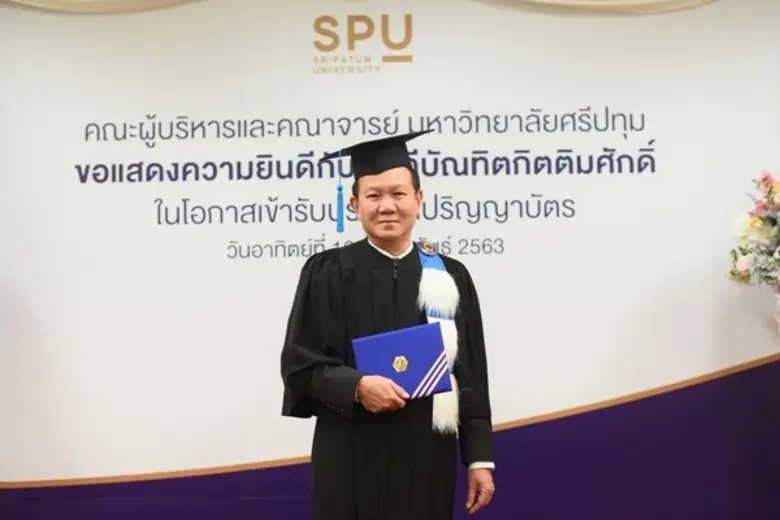 สภามหาวิทยาลัยศรีปทุม มีมติเป็นเอกฉันท์ ม...