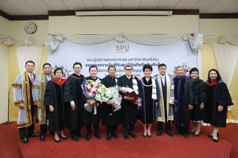 ประกาศเกียรติคุณ ดร.อัญชลิน พรรณนิภา ดุษฎีบัณฑิตกิตติมศักดิ์ มหาวิทยาลัยศรีปทุม ประจำปีการศึกษา 2560