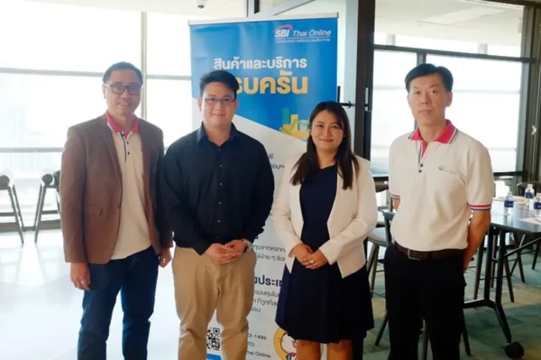 เมื่อเร็วๆนี้ บริษัทหลักทรัพย์ เอสบีไอ ไท...