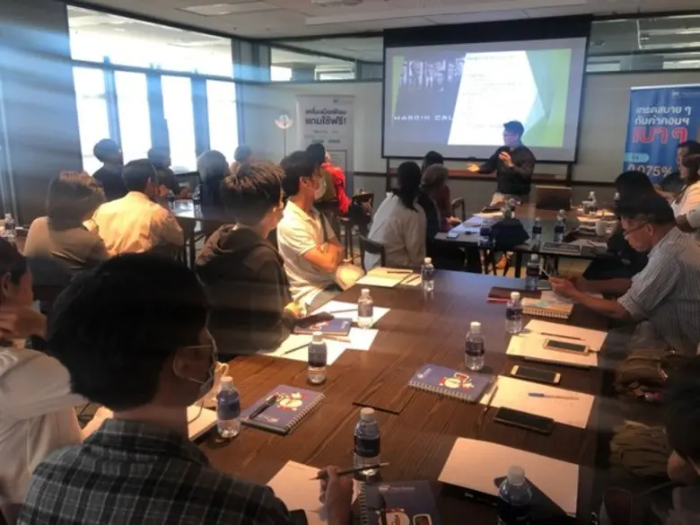 SBITO จัดสัมมนาพิเศษครั้งที่ 2 “รู้และเข้าใจช่องทางทำกำไรจากบัญชีมาร์จิ้น (Credit Balance)”