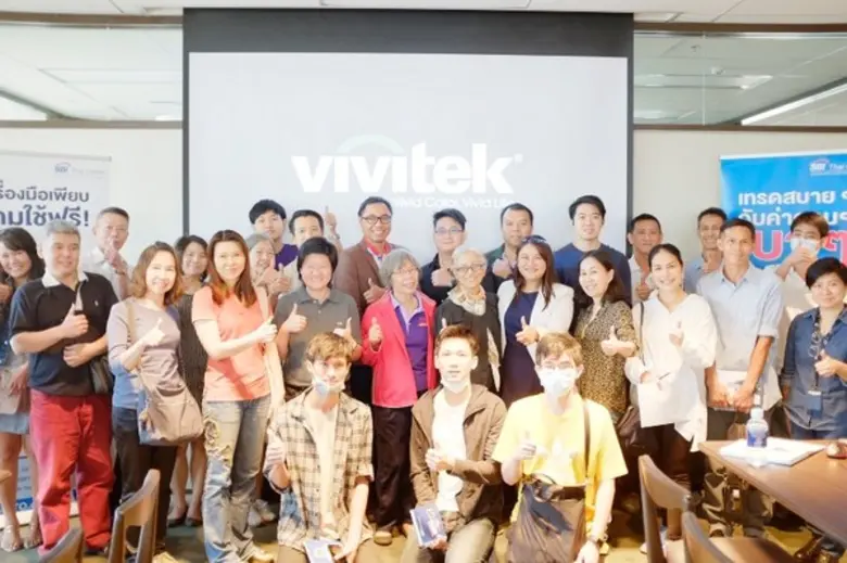 SBITO จัดสัมมนาพิเศษครั้งที่ 2 “รู้และเข้าใจช่องทางทำกำไรจากบัญชีมาร์จิ้น (Credit Balance)”