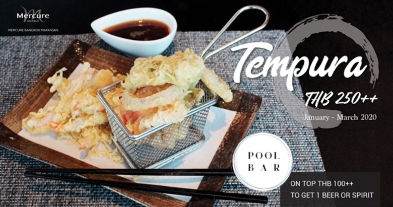 เอาใจคนรักของทอดกันสุดๆ กับเมนูใหม่สไตล์ญ...