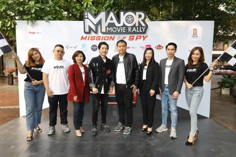 บอย-พีซเมคเกอร์ อัพเดทชีวิตพร้อมชวนพิชิตภารกิจลับ ในงาน “Major Movie Rally : Mission of spy พิชิตภารกิจลับกับรถคู่ใจ”