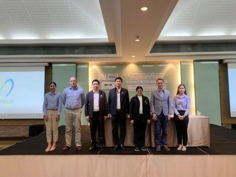 เมื่อเร็วๆ นี้ ดับบลิวเอชเอ กรุ๊ป จัดงานส...