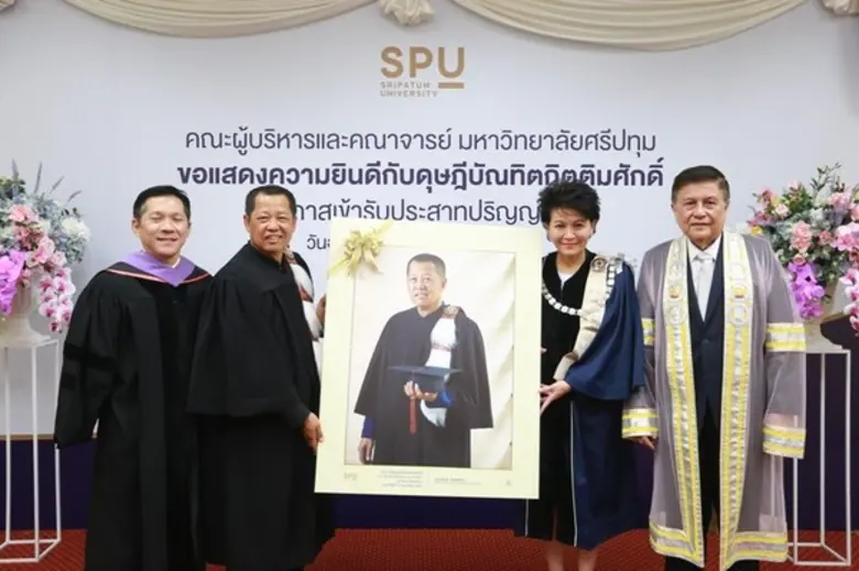ประกาศเกียรติคุณ อาจารย์เฉลิมชัย โฆษิตพิพัฒน์ ดุษฎีบัณฑิตกิตติมศักดิ์ มหาวิทยาลัยศรีปทุม ประจำปีการศึกษา 2560