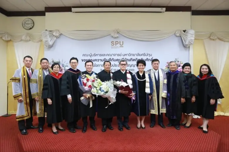 ประกาศเกียรติคุณ อาจารย์เฉลิมชัย โฆษิตพิพัฒน์ ดุษฎีบัณฑิตกิตติมศักดิ์ มหาวิทยาลัยศรีปทุม ประจำปีการศึกษา 2560