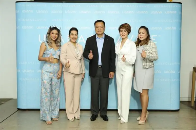 "ยูซานา" ผู้นำตลาดด้านผลิตภัณฑ์ด้านสุขภาพ...