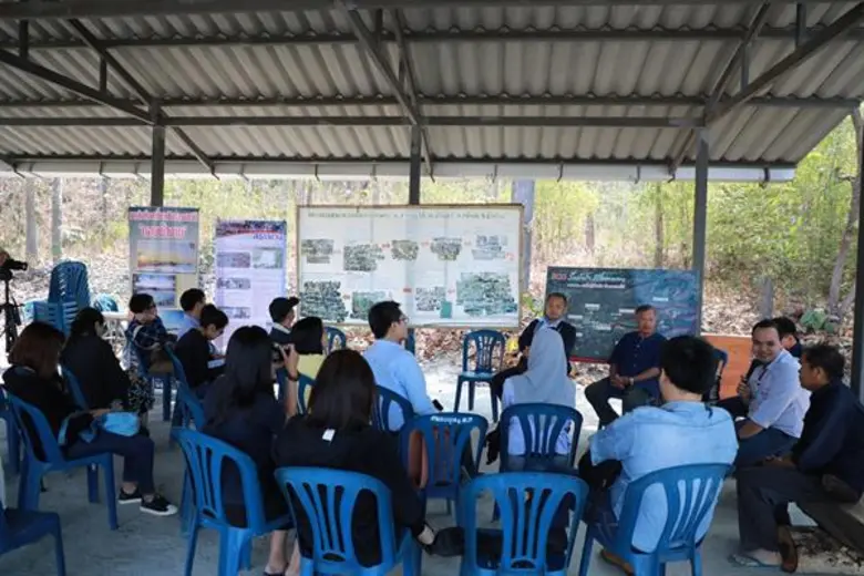 " สำนักงานคณะกรรมการส่งเสริมวิทยาศาสตร์ ว...