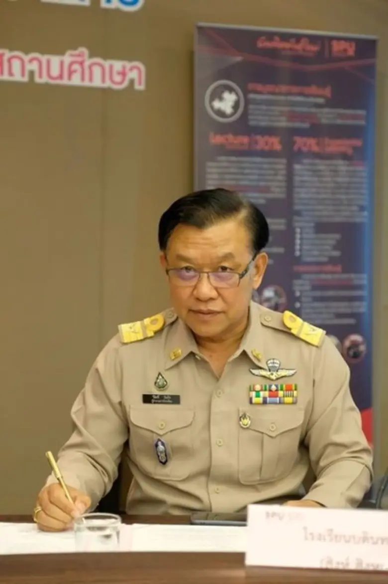 คณะสหวิทยาการฯ ม.ศรีปทุม จับมือ 18 สถานศึกษาชั้นนำ MOU มุ่งพัฒนาศักยภาพด้านวิชาการ