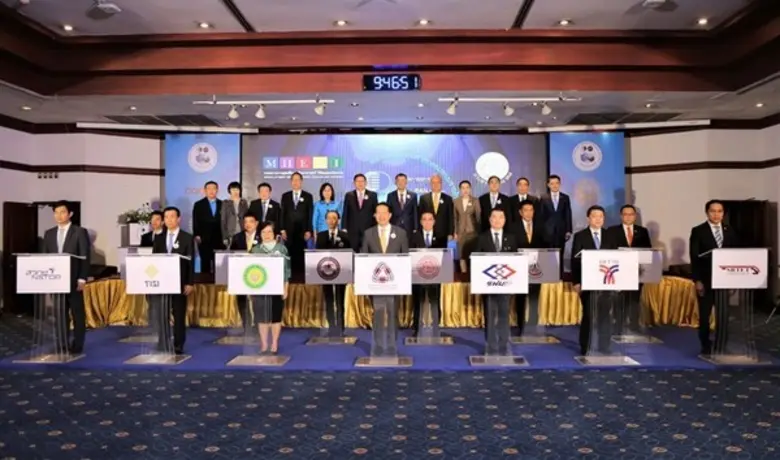 กระทรวงการอุดมศึกษาวิทยาศาสตร์ วิจัยและนว...