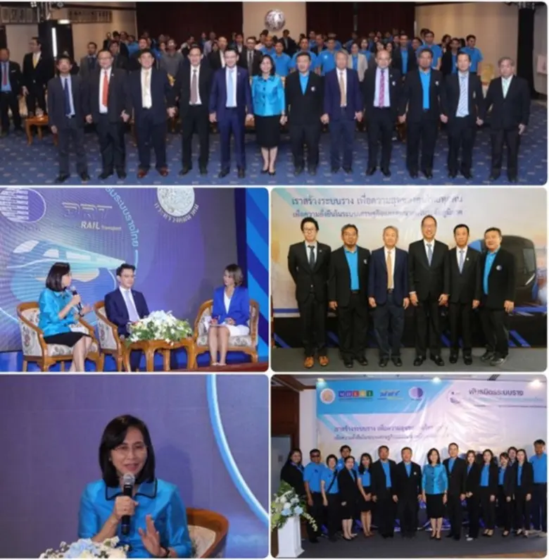 อว. จับมือ คค. พันธมิตรภาครัฐ-เอกชน ยกระดับอุตสาหกรรมระบบรางไทย