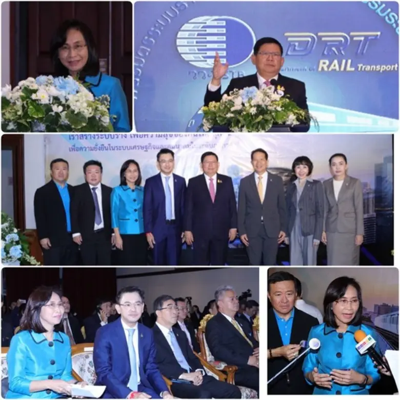 อว. จับมือ คค. พันธมิตรภาครัฐ-เอกชน ยกระดับอุตสาหกรรมระบบรางไทย