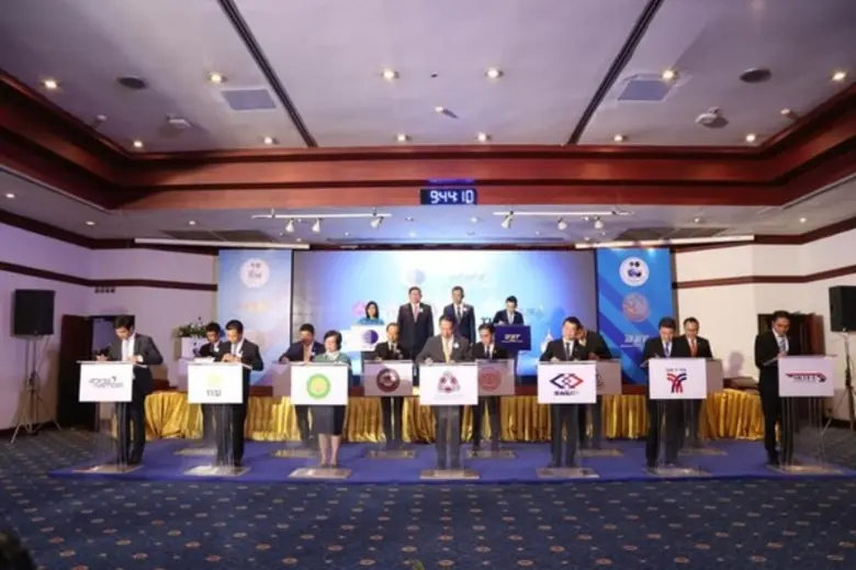 นางสาวนิสากร จึงเจริญธรรม อธิบดีกรมวิทยาศ...