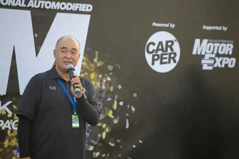 "IAM BANGKOK 2020" จัดต่อเนื่องเป็นปีที่ ...