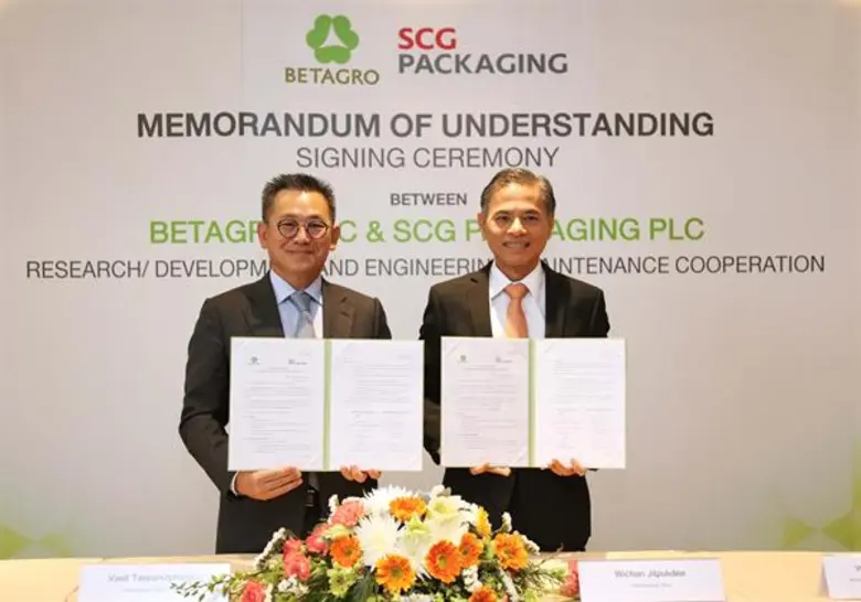 นายวสิษฐ แต้ไพสิฐพงษ์ ประธานเจ้าหน้าที่บร...