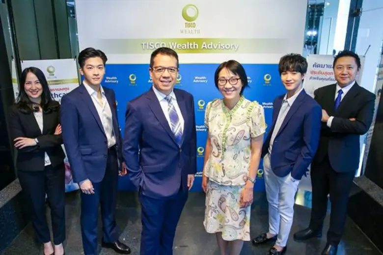 ธนาคารทิสโก้ จัดสัมมนา "ถอดรหัสการลงทุน H...