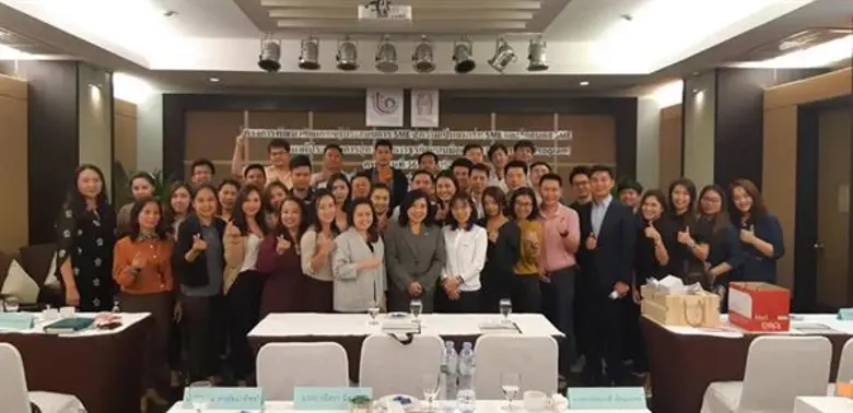 เมื่อวันที่ 18 กุมภาพันธ์ 2563 เวลา 13.00...