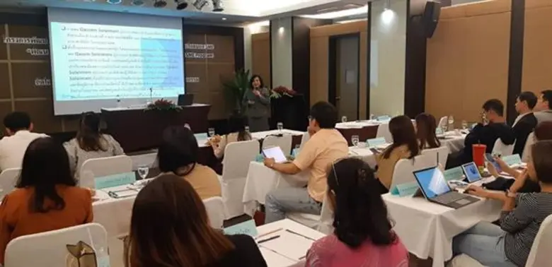 ผู้ช่วยศาสตราจารย์ ดร.ปาริชาติ คุณปลื้ม รองคณบดีคณะบริหารธุรกิจ ม.ศรีปทุม ชลบุรี ร่วมเป็นวิทยากร ในงานฝึกอบรมเชิงปฏิบัติการโครงการพัฒนาผู้ประกอบการสู่การเป็นสมาร์ท SME และโกลบอล SME