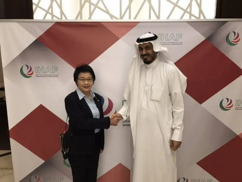 มกอช. ร่วมประชุม IHAF BoD ครั้งที่ 7 พิจา...