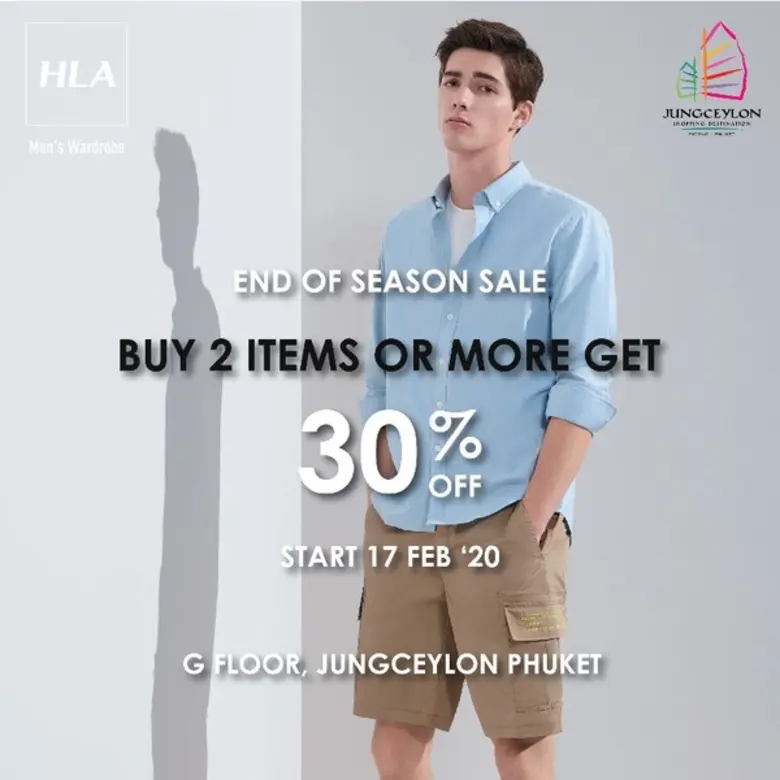 "HLA" (เอชแอลเอ) แบรนด์เสื้อผ้าแฟชั่นสุภา...