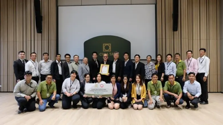 เกรียงศักดิ์ สิงคกุลเดชะ ผู้ช่วยกรรมการผู...