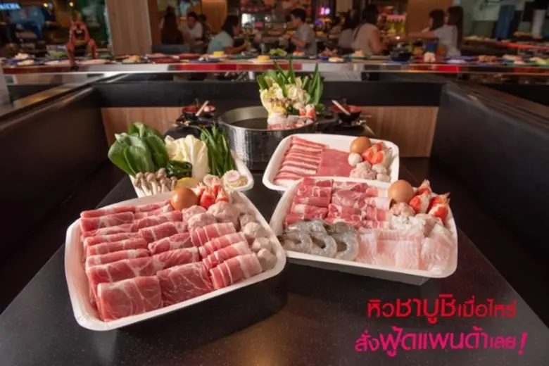 “ฟู้ดแพนด้า” ผนึก “ชาบูชิ” ส่งชาบู-ชาบู ผ่านแอปฯ foodpanda เจ้าแรก