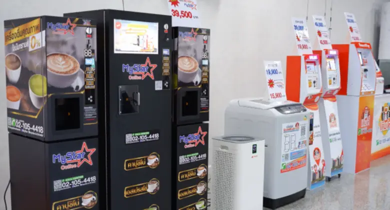 มีเดีย เซ็นเตอร์ เปิดตัวแพลตฟอร์มใหม่ “MyStar” ช้อปปิ้งออนไลน์ สร้างรายได้ 24 ชั่วโมง