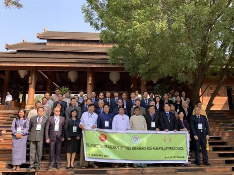 นายระพีภัทร์ จันทรศรีวงศ์ เลขาธิการสำนักง...