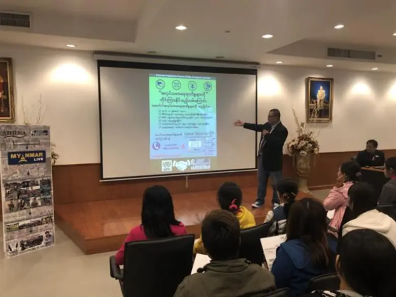 ซีพีเอฟ บริหารและปฎิบัติต่อแรงงานอย่างเสมอภาคภายใต้กฎหมาย สอดคล้องตามมาตรฐานสากลและหลักสิทธิมนุษยชน