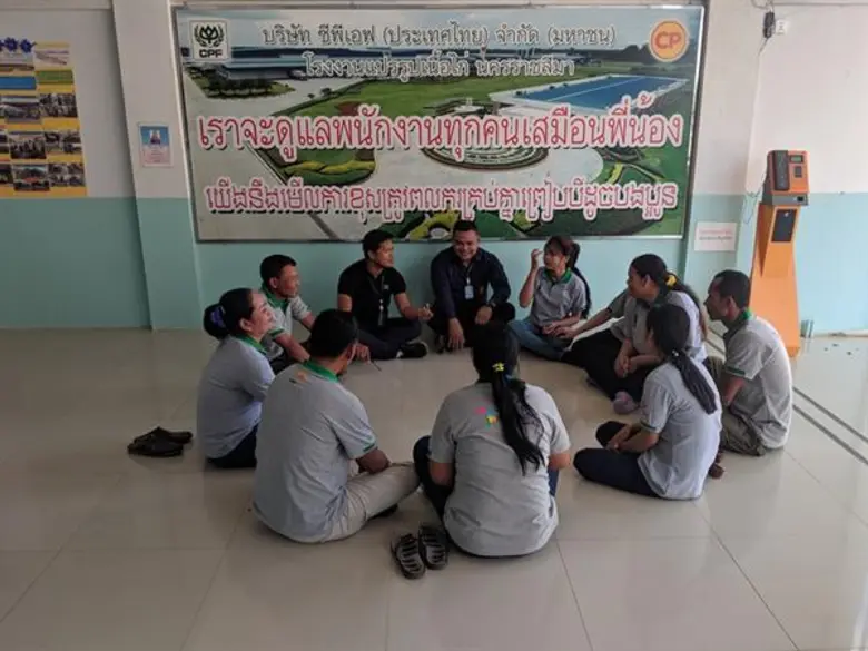 ซีพีเอฟ บริหารและปฎิบัติต่อแรงงานอย่างเสมอภาคภายใต้กฎหมาย สอดคล้องตามมาตรฐานสากลและหลักสิทธิมนุษยชน