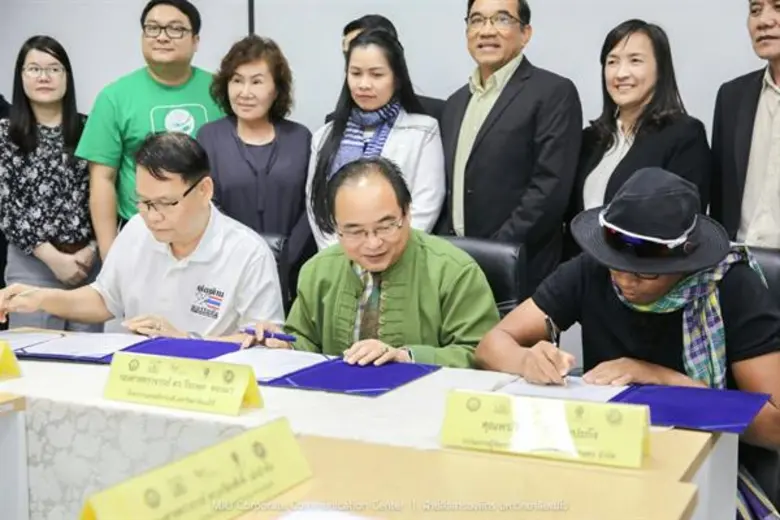 สกสว. ผลักดันศูนย์ความเป็นเลิศด้านนวัตกรร...