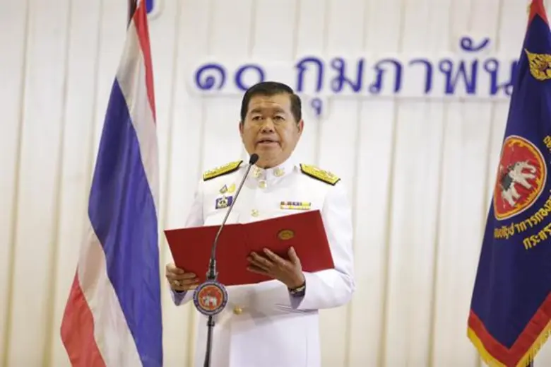 รองผู้บัญชาการกองอาสารักษาดินแดน นายกองเอ...