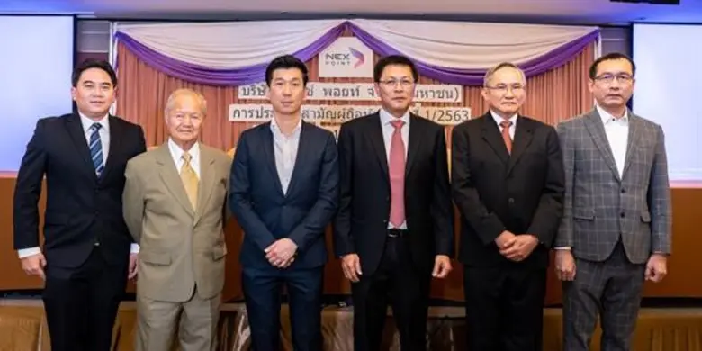 คุณเอนก ปิ่นวนิชย์กุล (ที่ 3 จากขวา) ประธ...