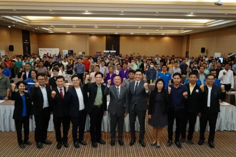 เดินหน้ายกระดับโรงงานอุตสาหกรรมสู่ Smart Factory ตั้งเป้า “ภาคอุตสาหกรรมต้องปลอดภัยและทันสมัยด้วยนวัตกรรม 4.0 จัดสัมมนาเตรียมพร้อมรับงานใหญ่