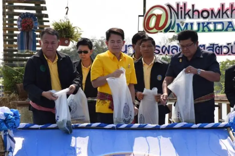 กรมประมงเปิดตัว... “แหล่งน้ำหนองหัวลิง จ.มุกดาหาร” หลังหนุนนำร่องเข้าโครงการธนาคารผลผลิตด้านการประมงปี 63