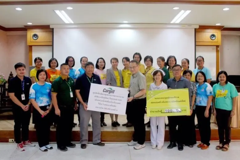 บริษัท คาร์กิลล์มีทส์ (ไทยแลนด์) จำกัด นำ...